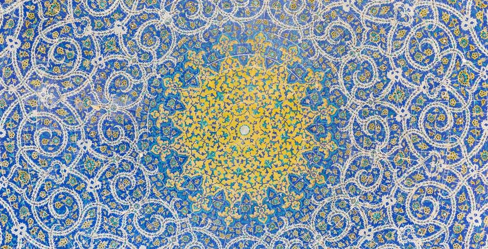 Iran, Isfahan (c) Fotolia, Nicola Messana Iran, Isfahan (c) Fotolia, Nicola Messana