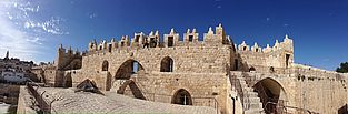 Jerusalem (c) pixabay, GaliaMetrik
